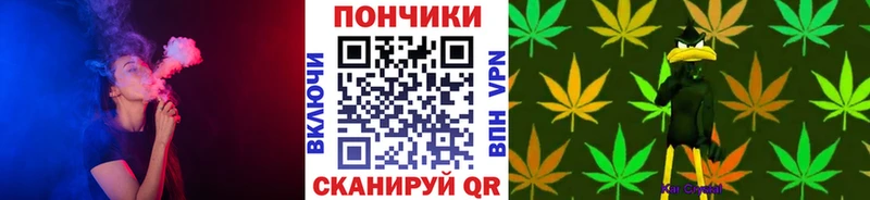 Виды наркотиков купить Обоянь Каннабис  КОКАИН  ГАШ  Альфа ПВП  Меф мяу мяу 