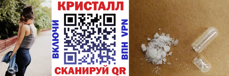 Амфетамин Premium  Обоянь 