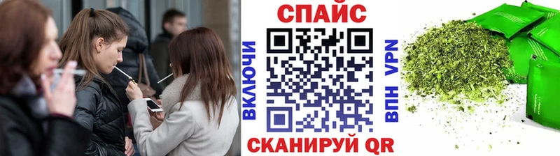 БУТИРАТ BDO  Обоянь 