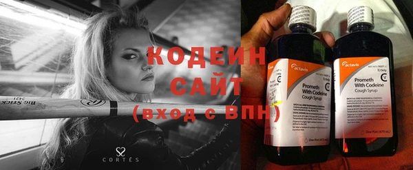 МДПВ Остров