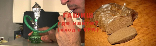меф Алзамай