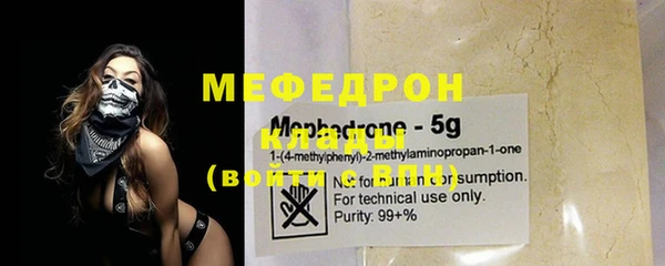 меф Алзамай