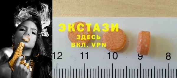 apvp Алексеевка