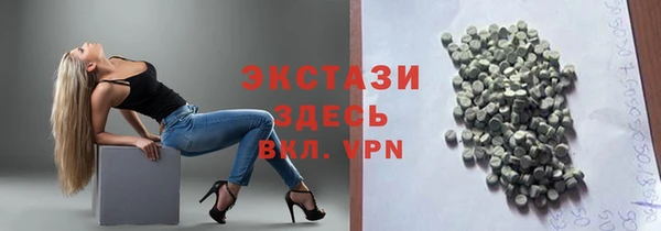 метадон Осташков