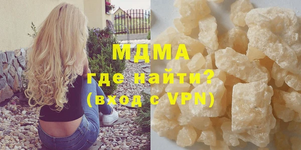 apvp Алексеевка
