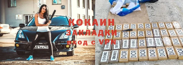 МДПВ Остров