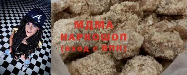 меф Алзамай