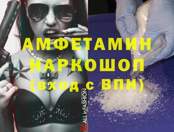стаф Алексин